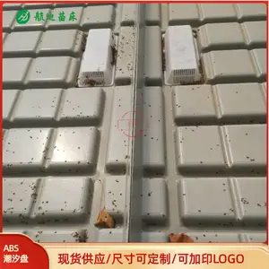 航迪ABS潮汐面板 温室用3.0厚 养花育苗灌溉种植盘