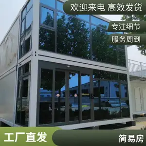 �۵�ʽ����䷿ ����ҽԺ����� Ļǽ��ʽ���� ��װ����