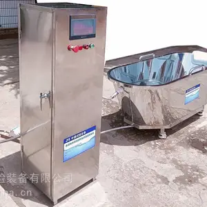 药浴机ZTYU-2000藏医蒙医中医专用设备中通装备