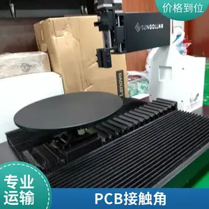 Բ�β�Ʒ ˮ�νǲ����� �ͺ�SGC-B3Y300��