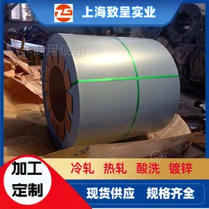 SP781-390 AMQ �����ṹ���� ���������� �ƺ�������ȫ 1.7*1400*C