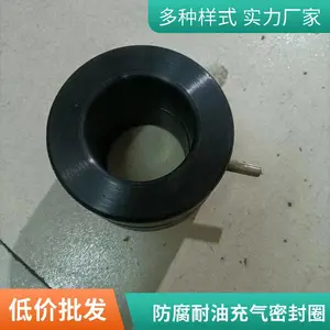 ʯ�ͻ����� �ų�ѹ�����������ܷ�Ȧ��轺���� �����¿�˺��