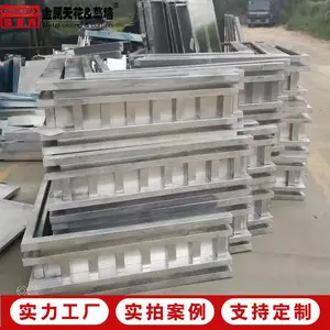 2.0mm��ǽ��׷�̼������Ļǽ ֧�ּӹ���ͼ����