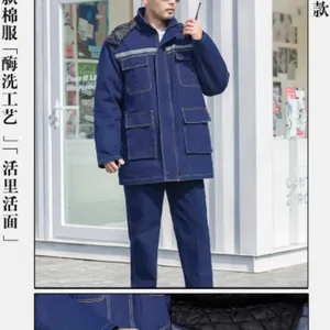 煤矿牛仔工作服 下井套装工服 工衣连体衣服