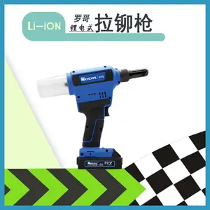 �޸繤ҵ���綯����í��ǹ��RL-HY6