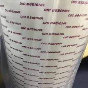 供应 DIC8810TD DIC8810NR DIC8810TDR DIC8810SA无纺布双面胶带