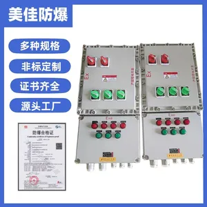 ���ѷǱ궨�� 4MM�ְ庸�� �������������� Ʒ��***