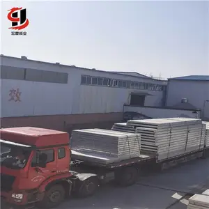 异形钢骨架轻型板 定制 甲类仓库 防火泄爆板