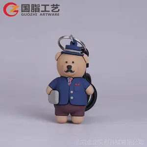 PVC����С��Կ�׿۶��� ��֬��ͨ���ж��� �ܽ�Կ�׿۶���