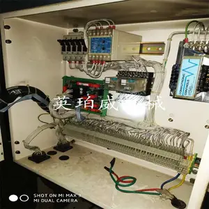 ��˹��˹������1206A-E70TTAG2���ά�ޱ����������