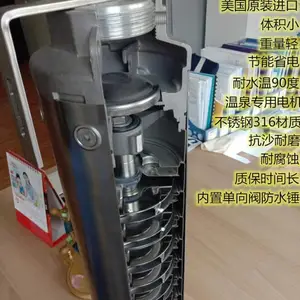 ������Ǳˮ�ø������ֵ���143mmֱ�����õ��
