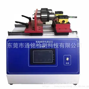 �ľ����������� ��������� �ľ߱ʲ����豸 ͨ������