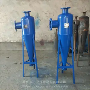 �������� ȫ�Զ�������ɰ��,��ʱ�Զ���ɰ��