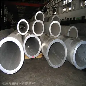 供应泊头304大口径非标厚壁无缝管321.317L.347H.2205.2507厚壁矩形管定制厂家