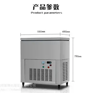 ���ݺƲ�������Ͱ�����ש��ѩ����������Ʊ����������������������