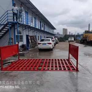 保山工地冲洗设备上门安装/高压冲洗装置