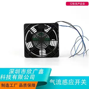 ������Ӧ����SLCF013 ������Ӧ�� ������С��Ӧ����