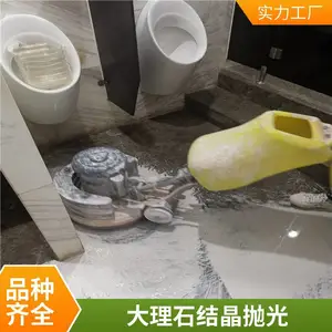 ������ʯ�Ľᾧ����ƽ���߹� ����ʯ�������վ�տ������