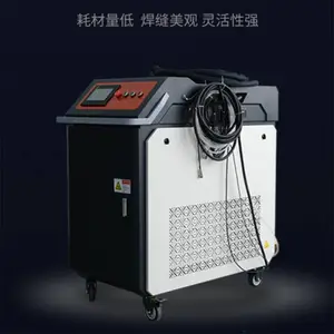 ���ͼ����ֳ�ʽ���⺸�ӻ��Զ�����ֶ�п�����Ͻ�Բ�ܹ��˼��⺸�ӻ�С��