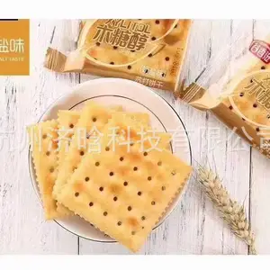 ����֥ʿ���ɻ�,÷�ɴౡ����,������Ƭ�����豸,�մ����������