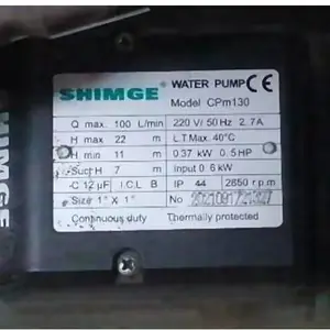 祥树***供应KFM 温度控制器 84522008