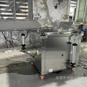 ����һ�������� ������������� �ڶ����������豸 ����ʽ����� ȫ�Զ������ ���������׵����������