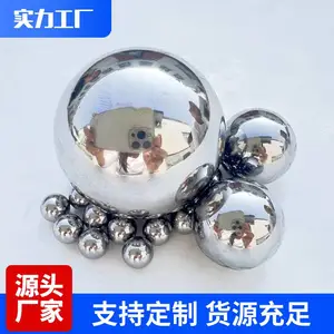 焊接电镀钢球3.5mm4mm-18mm挂钩用实心镀锌钢珠 大量现货