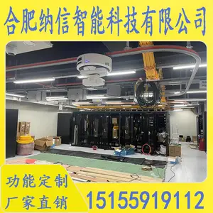 巡航者轨道巡检机器人 智能移动监控摄像头预置位滑行电力吊装