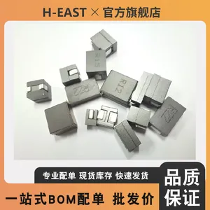 MP2976GU-0000-Z电源管理芯片PMIC汽车芯片 IC芯片现货原装MPS芯源
