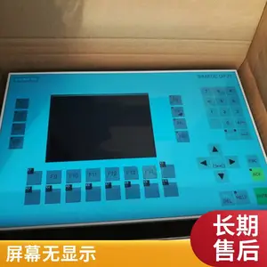 ������6AV6 643-0BA01-1AX0 ������ͨѶ����ά�� ͨ�粻��ʾά��