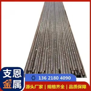 精密电阻材料6j12锰铜丝 铜锰电阻合金带 支恩 厂家现货