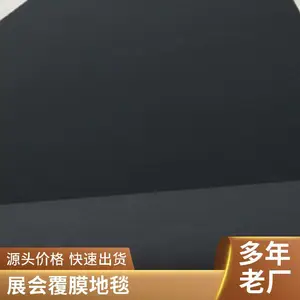 ��Ӧ�������޺��̺��ɽ������չ����̺����ȫ��֧�ַ���