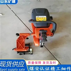 ��ȼ�ֹ�K1270���� ��Яʽ�ֹ��и�� �и��ٶȿ������