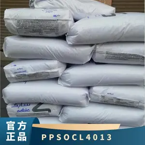 PPS ������������(����) OCL4013 ���缶 ��ǿ���ͳ�� ����Ӧ��