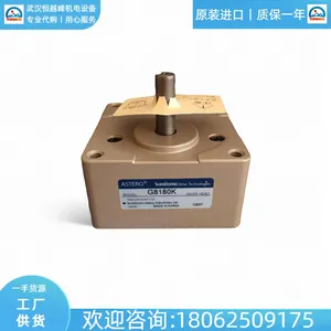 ASTEROס�ѽ����綯��A9M90CHT����������A9M40J
