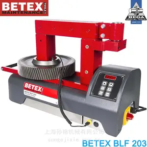BETEX 38ESD进口轴承加热器荷兰BEGA原装低频电磁感应加热器