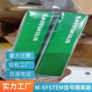 爱模信号转换器M1EXT-2-M2/C03 /M1EXT-2-M2/SET调速器