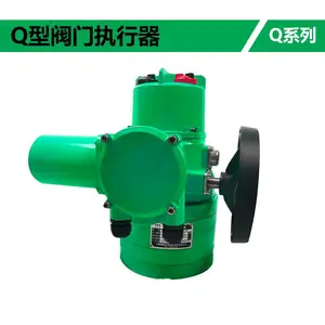 阀门电动装置 输入输出DC4-20mA AC220V AC380V AC210V AC415V 90度行程控制 自诊断 功能 内置过热保护Q60