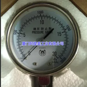 �ձ�OSAKAѹ���� OSAKAѹ���� NISHINO GAUGEѹ��������***��ѹ������ר��ѹ���� BU3/8*100*1.5MPa 0.6����