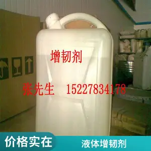 ��֬���͸��Լ�410 �����PVC͸���Ͳ����������ͼ�