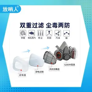 ��������7502�轺������� �������� �������������