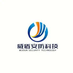 山东威盾安防科技有限公司
