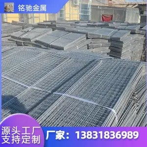 丝网深加工晾晒网片 过滤桶喷油网片 纸浆模塑纸托网板