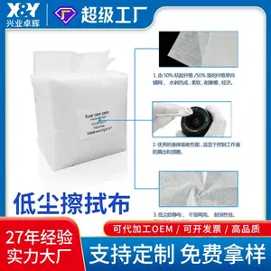 ʩ���ָ�Ч�ͳ���ҵ���ò�ǿ��ˮ������м�޺۽ྻ��ר��