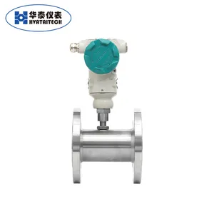 FF涡轮流量计 法兰安装 HART协议 不锈钢材质 石油行业 天津