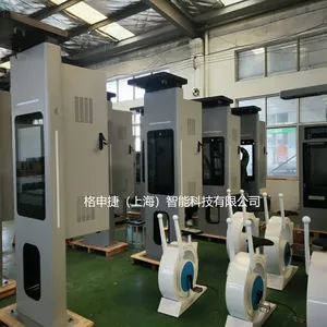 智慧公园 智能化步道/跑道/公园解决方案