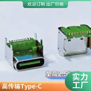 �󲽾���type-cƽ����Զ���304��ǵ�߶��Ƴ���