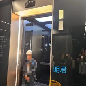 电梯到站灯 报站灯定制 有声报站提示 来图定制
