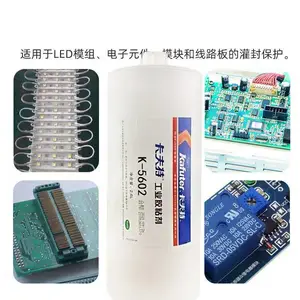 ������K-5602�����������л����ճ�ȹ��͸��������·����ʾ��