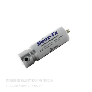 SenzTx-102管道式富氧氧气变送器 没有漂移的氧气测量